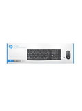 HP Wireless Keyboard Mouse