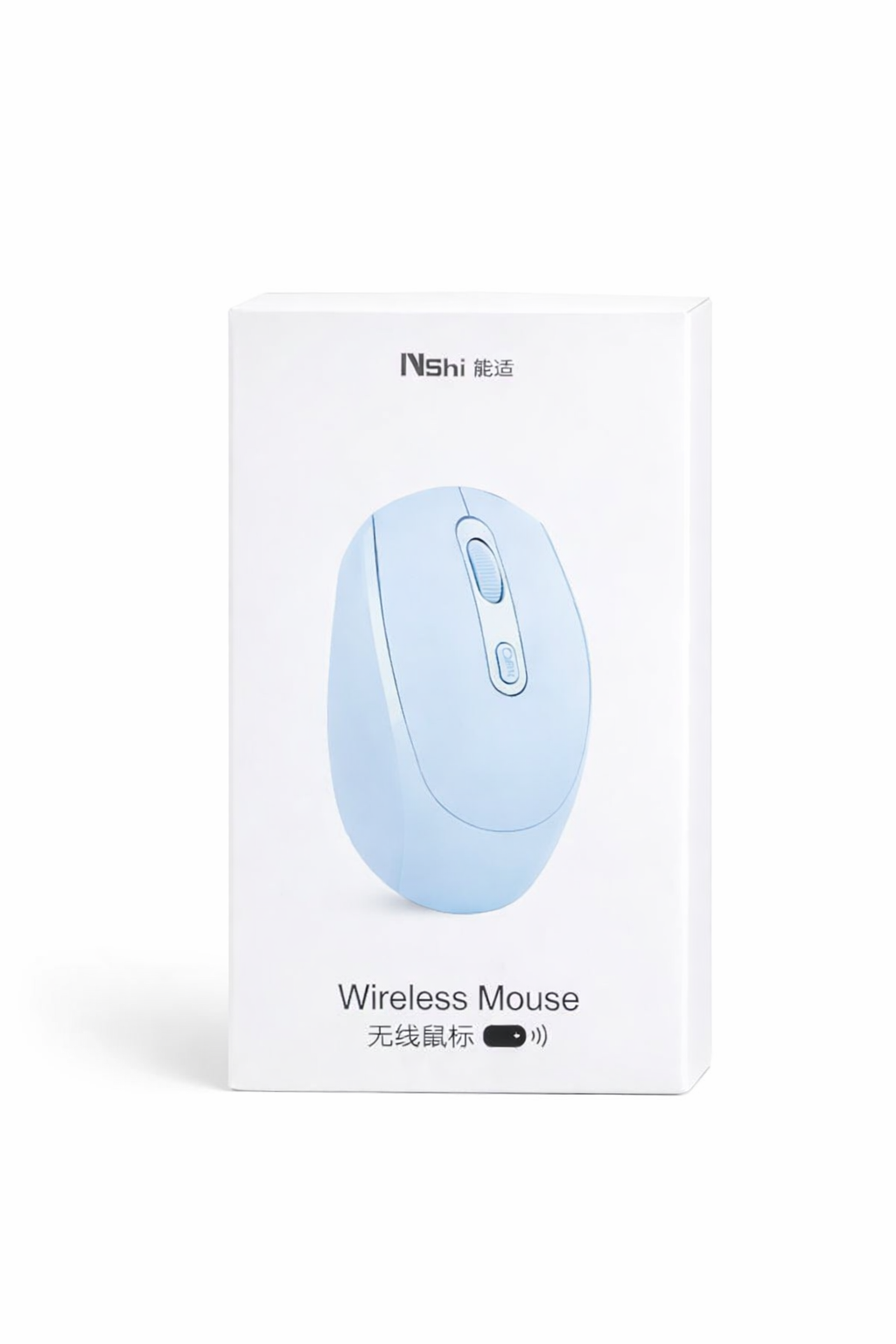 Nshi Wireless Rechargable Mosue
