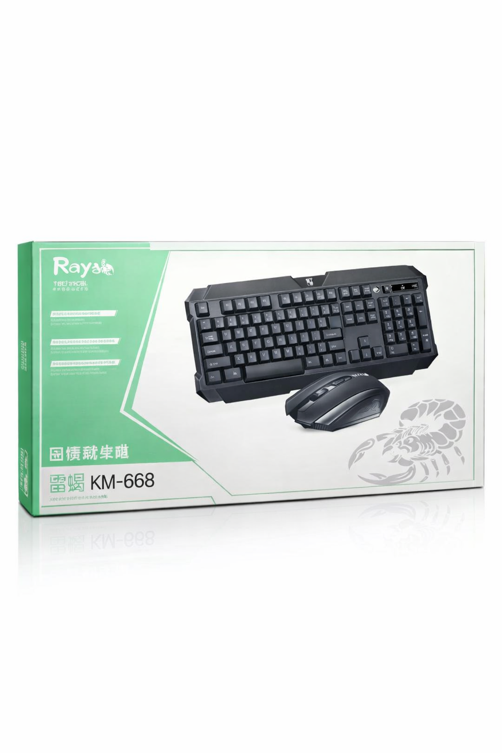 KM-668 Wireless Keyboard Mouse